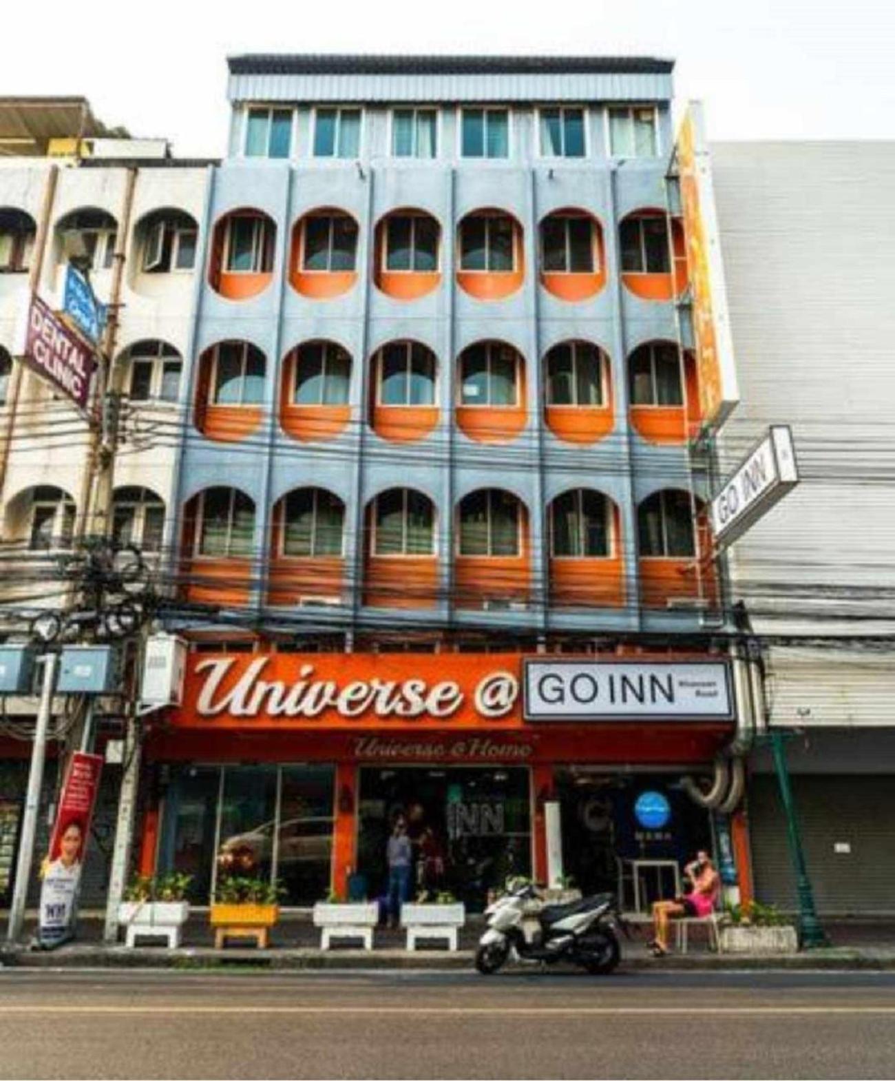 Go Inn Khoasan Road Bangkok - โกอินน์ ถนนข้าวสาร กรุงเทพฯ מראה חיצוני תמונה